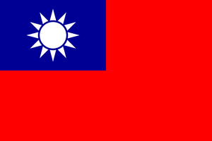 Republic of China (Taiwan) Flag