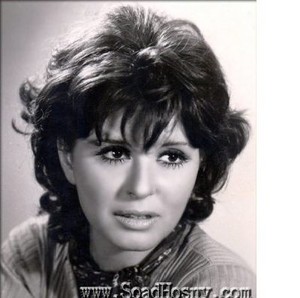 Soad Hosny (January 26, 1943 – June 21, 2001 - Celebrities who died ...