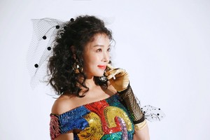  Yubin ‘City Woman’ jaqueta Making