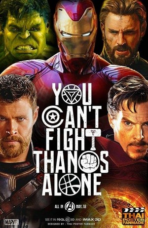  u cant fight thanos alone!