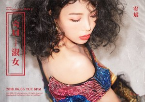 YUBIN THE FIRST SOLO ALBUM <都市女子> CONCEPT TEASER #2