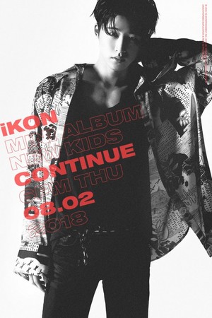  B.I teaser image for 'NEW KIDS: Continue' (Black and White Ver.)