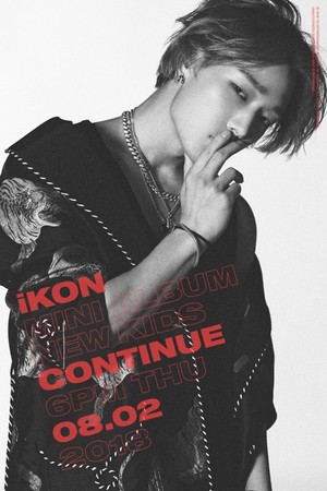  Bobby teaser image for 'NEW KIDS: Continue' (Black and White Ver.)