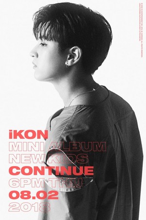  Chanwoo teaser image for 'NEW KIDS: Continue' (Black and White Ver.)