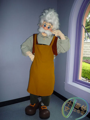  Geppetto