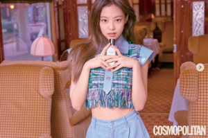  Jennie for 'Cosmopolitan'