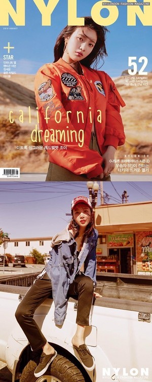  Joy for the cover of 'Nylon'
