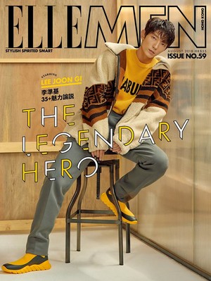  Lee Joon Gi for " ELLE MEN "Hong Kong