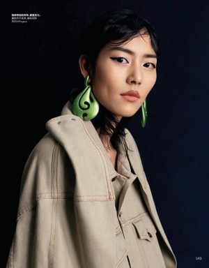  Liu Wen for Vogue China [March 2018]