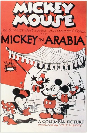  Mickey in Arabia (1932)