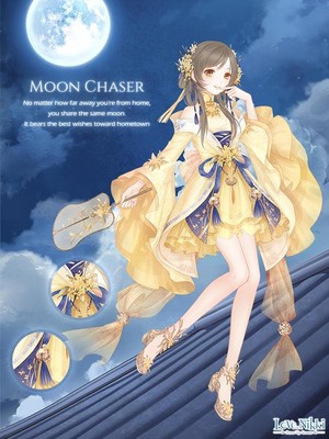  Moon Chaser