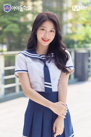  Seoyeon's Idol School perfil