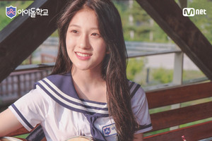 Seoyeon's Idol School profile