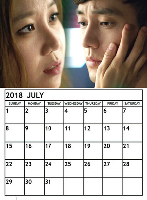  master's sun calendar 2018