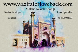  >> 91-8890083807@__@Wazifa for GET Bring My Ex Love Back