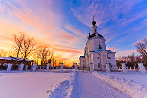  Nizhny Novgorod, Russia