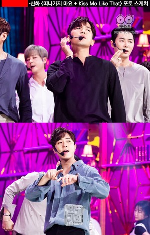  20180902 Shinhwa - SBS Inkigayo