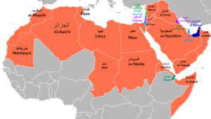  Arabic Speaking Countries
