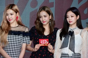 BLACKPINK at KitKat 45th Anniversary Celebration Party Giappone