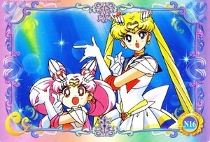 Bishoujo Senshi Sailor Moon