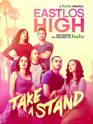  East Los High - Poster