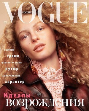  Frederikke Sofie for Vogue Russia [May 2018]
