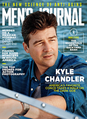 Kyle Chandler - Men's Journal Cover - 2016