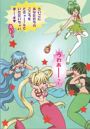  Mermaid Melody Comic