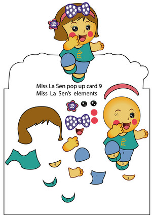  Miss La Sen Pop Up Holiday Card225