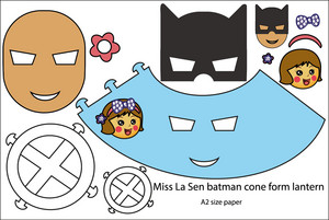  Miss La Sen Бэтмен cone form lantern