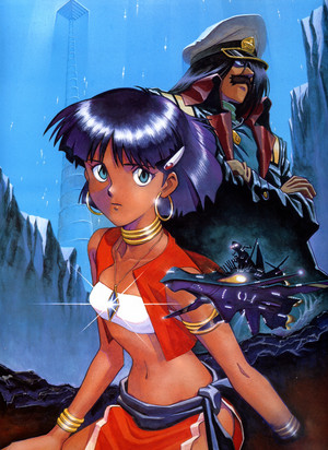  Nadia: The Secret of Blue Water
