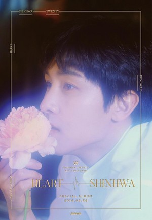  Shinhwa दिल - Album Concept चित्र