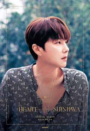  Shinhwa tim, trái tim - Album Concept bức ảnh