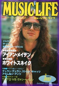  Whitesnake Magazine Covers