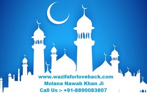 mubarak islam background design vector 574879
