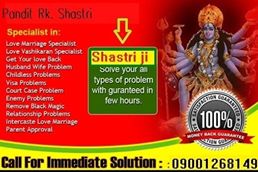  91-9001268149 Love problem Specialist baba ji in Kanpur