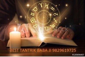  ||:"pαndít:"|| 9829619725 vashikaran mantra for प्यार back IN INDORE THANE