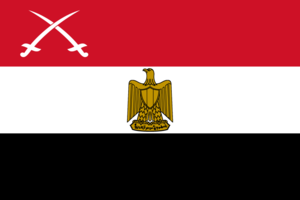  800px Flag of the Army of Egypt.svg