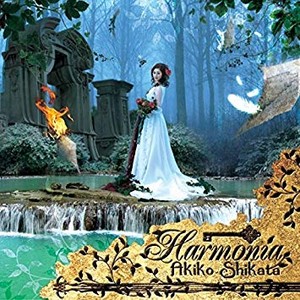  Akiko Shikata Albums