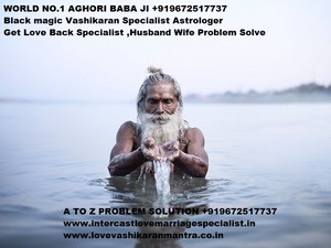  Black Magic to Control Your Mother 919672517737– Powerful vashikaran specialist