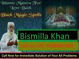  HusBand Wife Amore Problem 91 7688880369 Solution Molvi Ji In Lucknow