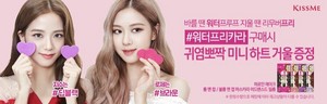  Jisoo and Rosé キッス ME Photoshoot