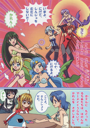 Mermaid Melody Comic