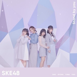  SKE48 - Stand sa pamamagitan ng You