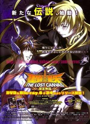  Saint Seiya: The Lost Canvas DVD