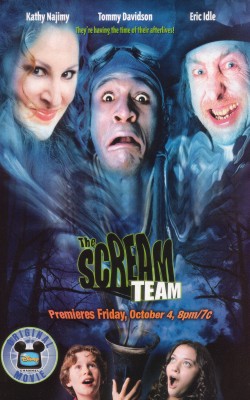 The Scream Team (2002)