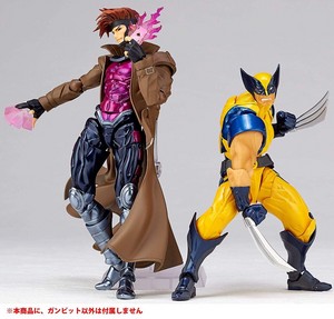 Yamaguchi Series Revoltech Gambit and Wolverine Figure