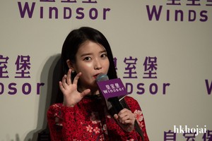  071218 IU concert Hong Kong Press Conference at Windsor House