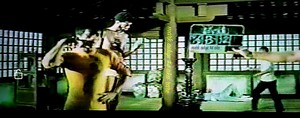  Bruce Lee Dragon of jade blind swordsman game of death outtakes