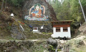 Kisona, Bhutan